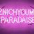 2nichyoume paradaise thumbnail