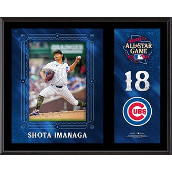 Shōta Imanaga Chicago Cubs Fanatics Authentic 2024 MLB All-Star Game 12" x 15" Sublimated Plaque