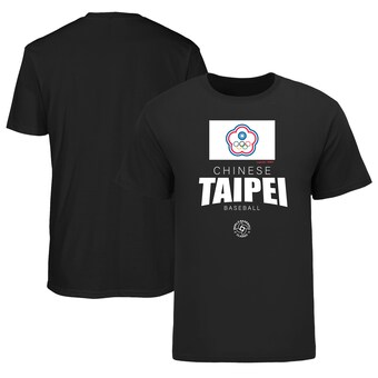 Men's Chinese Taipei Baseball LEGENDS Black 2023 World Baseball Classic Federation T-Shirt