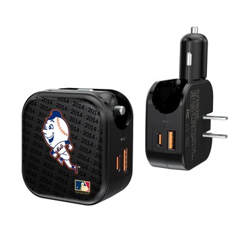 New York Mets Team Logo Dual Port USB Car & Home Charger