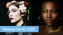 Makeup trends 2020