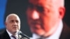 Former Prime Minister Boyko Borisov speaks during an election rally in Plovdiv on June 2.