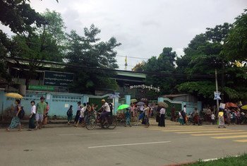 Mayangon township in Yangon, Myanmar. (file photo)