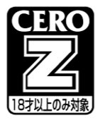 CERO Z