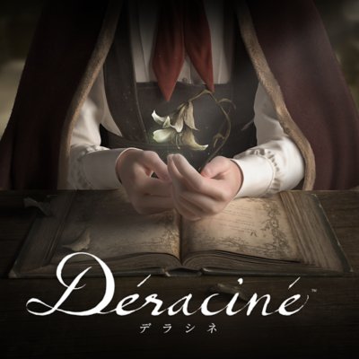  Déraciné