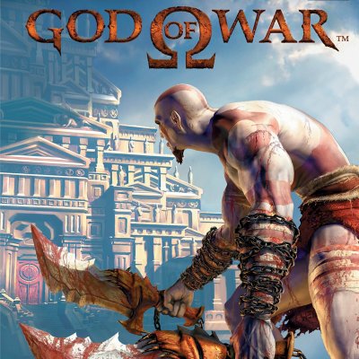 God of War – Grafika sklepowa