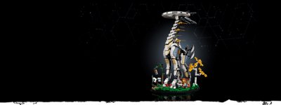 центр horizon – tallneck з lego 