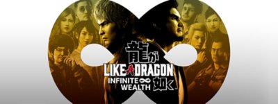 A Like a Dragon: Infinite Wealth hősgrafikája