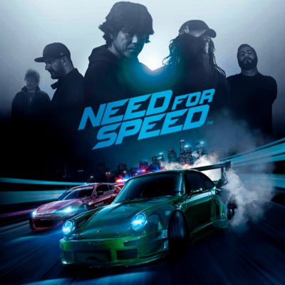 لعبة Need For Speed