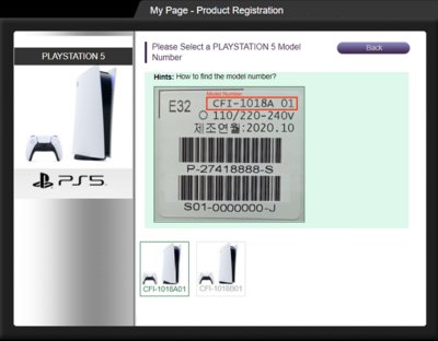 Please Select a playstation5 model number