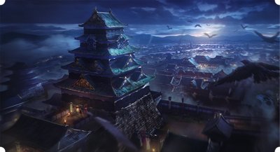 rise of the ronin faq achtergrond