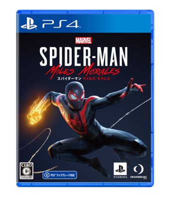 spider man miles morales ps4