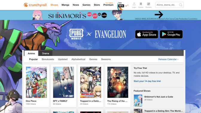 Crunchyroll website screenshot