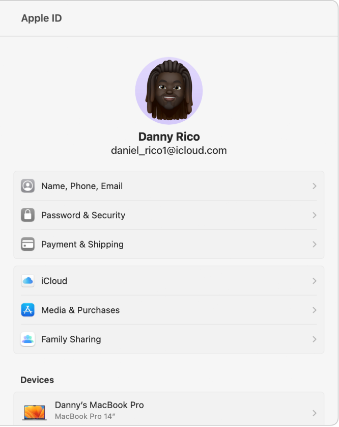 Ρυθμίσεις Apple ID όπου φαίνεται η φωτογραφία Apple ID στο πάνω μέρος.