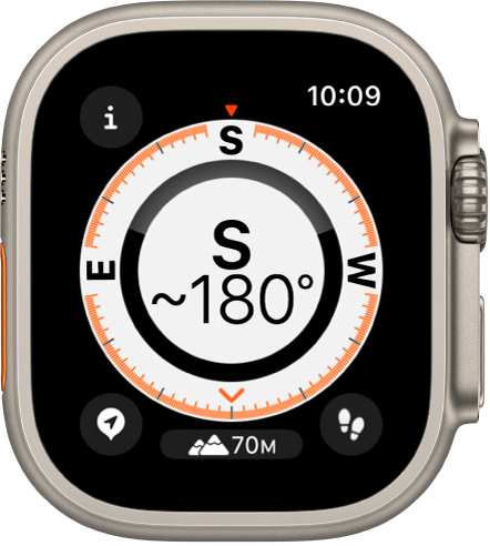 Приложението Compass (Компас) показва циферблат с посока на компаса по средата и точките на компаса във външния кръг. Бутонът Info (Информация) е горе вляво, бутонът Waypoints (Точки от маршрута) е долу вдясно, бутонът Elevation (Надморска височина) е по средата и бутонът Backtrack (Връщане по маршрута) е долу вдясно.