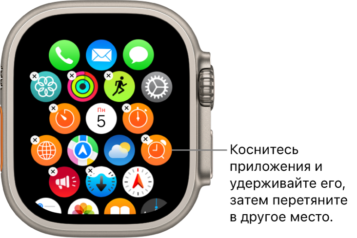 Экран «Домой» часов Apple Watch в режиме просмотра сеткой.