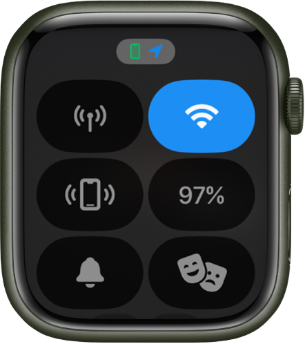 Control Center showing six buttons—Cellular, Wi-Fi, Ping iPhone, Battery, Silent Mode, and Theater Mode.