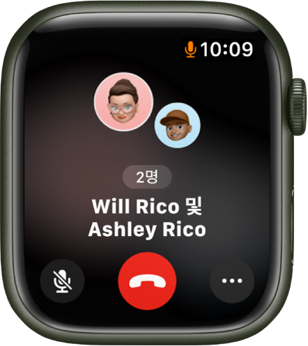 전화 앱에 세 명의 사람이 참여 중인 그룹 FaceTime 음성 통화가 표시됨.