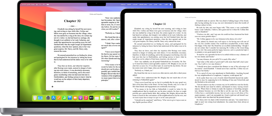 كتاب مفتوح على نفس الصفحة في تطبيق الكتب على جهاز iPad وكمبيوتر Mac.