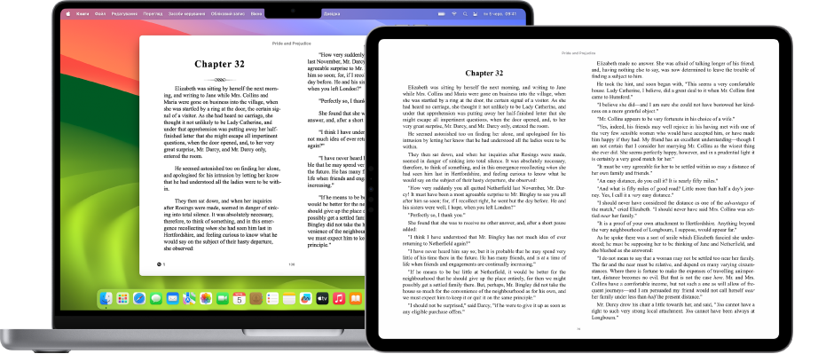 Книга, відкрита на тій самій сторінці у програмі «Книги» на iPad і на Mac.