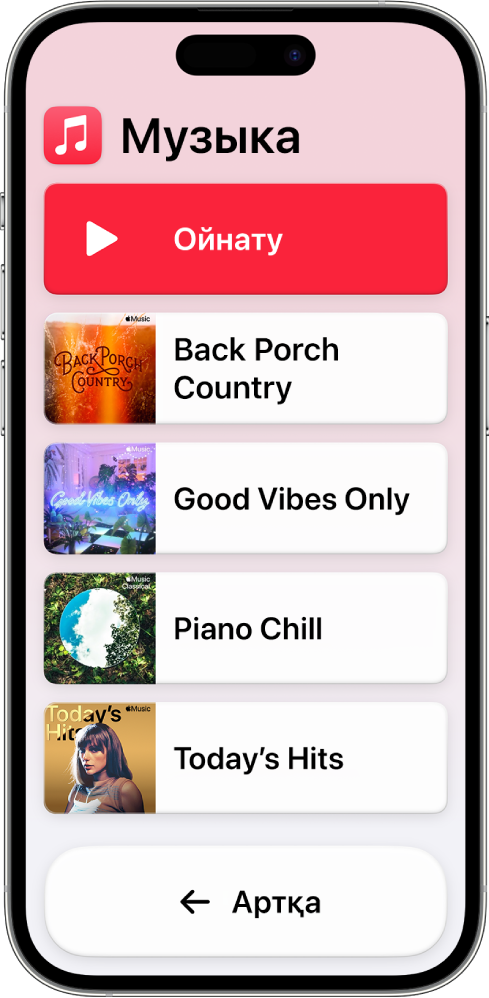 «Музыка» қолданбасы ашық тұрған Қосымша қол жеткізу режиміндегі iPhone. «Ойнату» түймесі экранның жоғарғы жағында, ал «Артқа» түймесі төменде. Ойнату тізімдерінің тізімі экранның ортасын толтырады.
