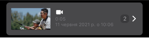 Група з двох кліпів у проєкті чарівного фільму; праворуч від групи відображається цифра 2.