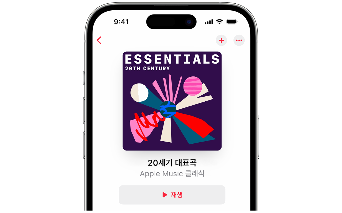 iPhone이 Apple Music Classical에서 플레이리스트 그래픽, 플레이리스트 제목 및 재생 버튼을 표시함.
