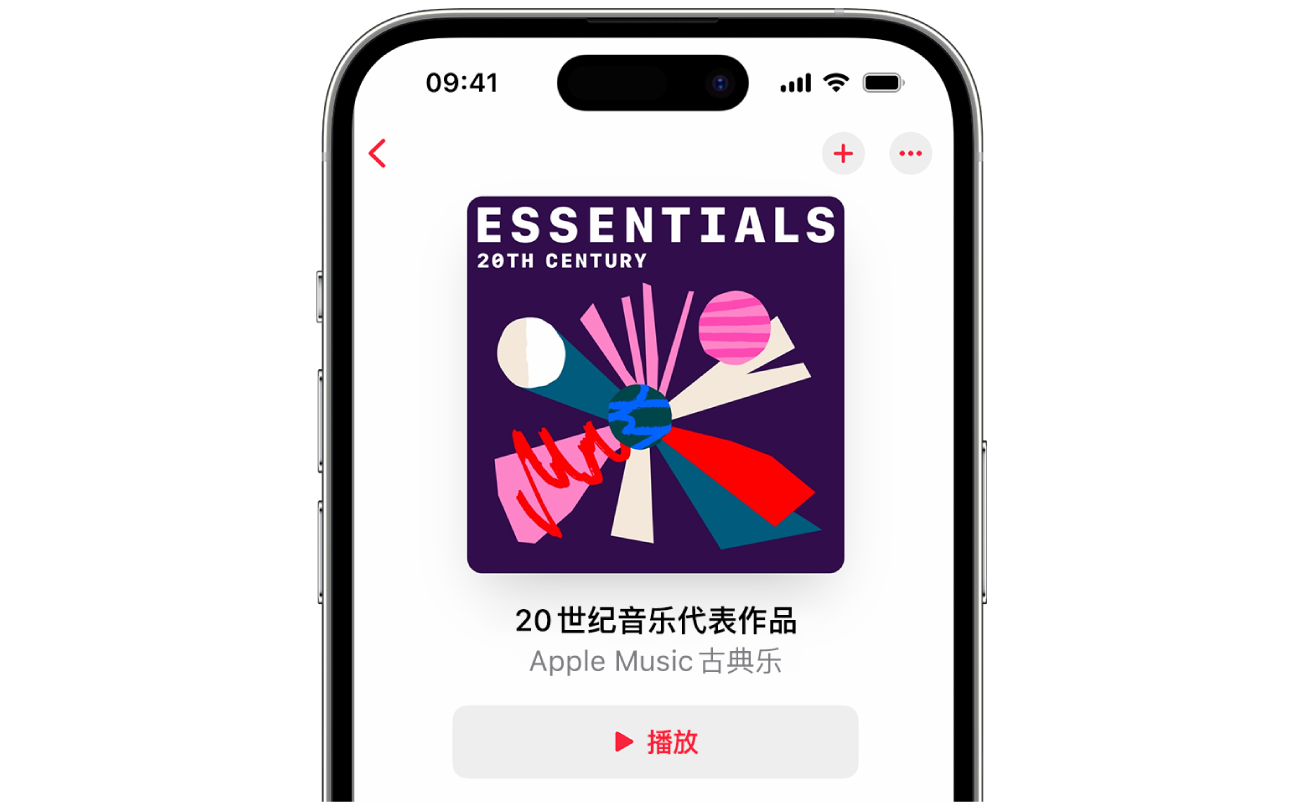 iPhone 显示 Apple Music 古典乐中的播放列表图形、播放列表名称和“播放”按钮。