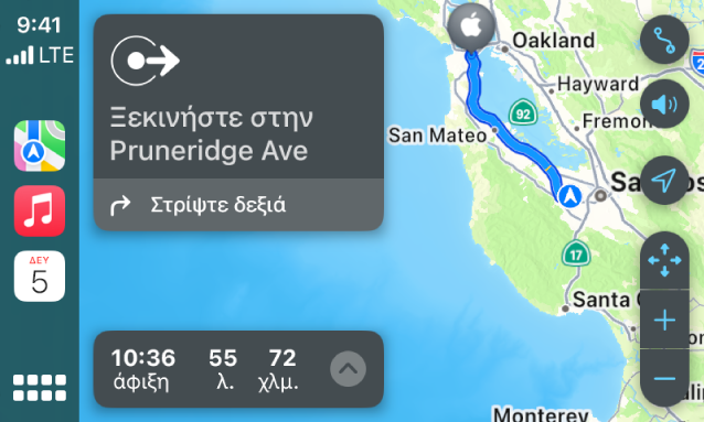 Το CarPlay εμφανίζει τους Χάρτες, τη Μουσική και το Ημερολόγιο στην πλαϊνή στήλη. Στα δεξιά, φαίνεται μια διαδρομή πλοήγησης από το Apple Park στο Apple Union Station.