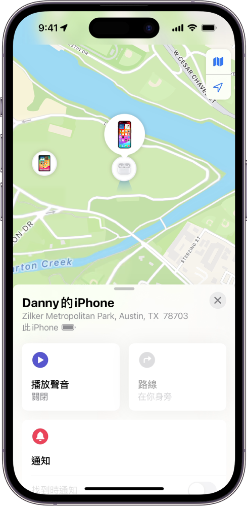 「尋找」畫面最上方的地圖中顯示一部 iPhone 的位置。