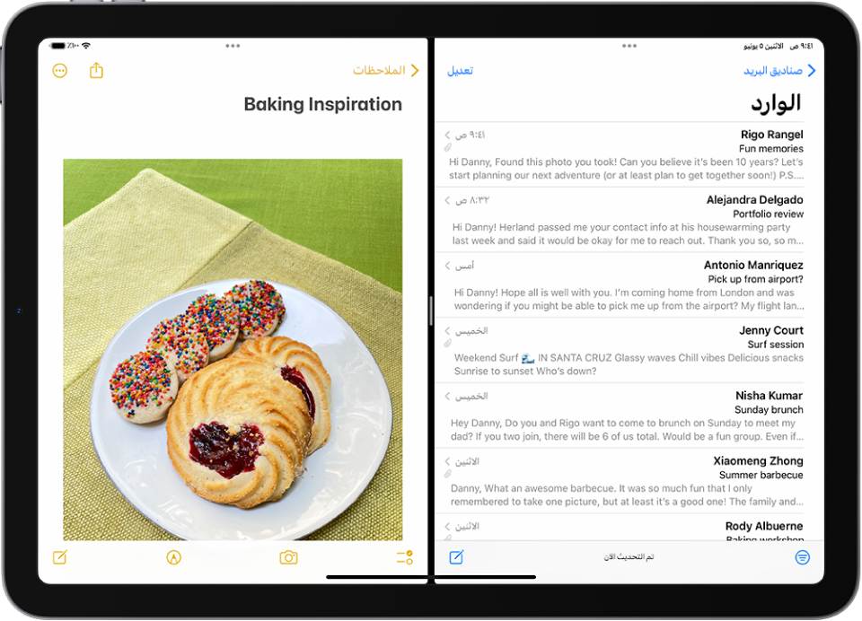 تطبيق الملاحظات مفتوح على الجانب الأيمن للشاشة وتطبيق البريد مفتوح على الجانب الأيسر. بين التطبيقات يوجد مُقسِّم قابل للتعديل يستخدم لتغيير حجم الانقسام.