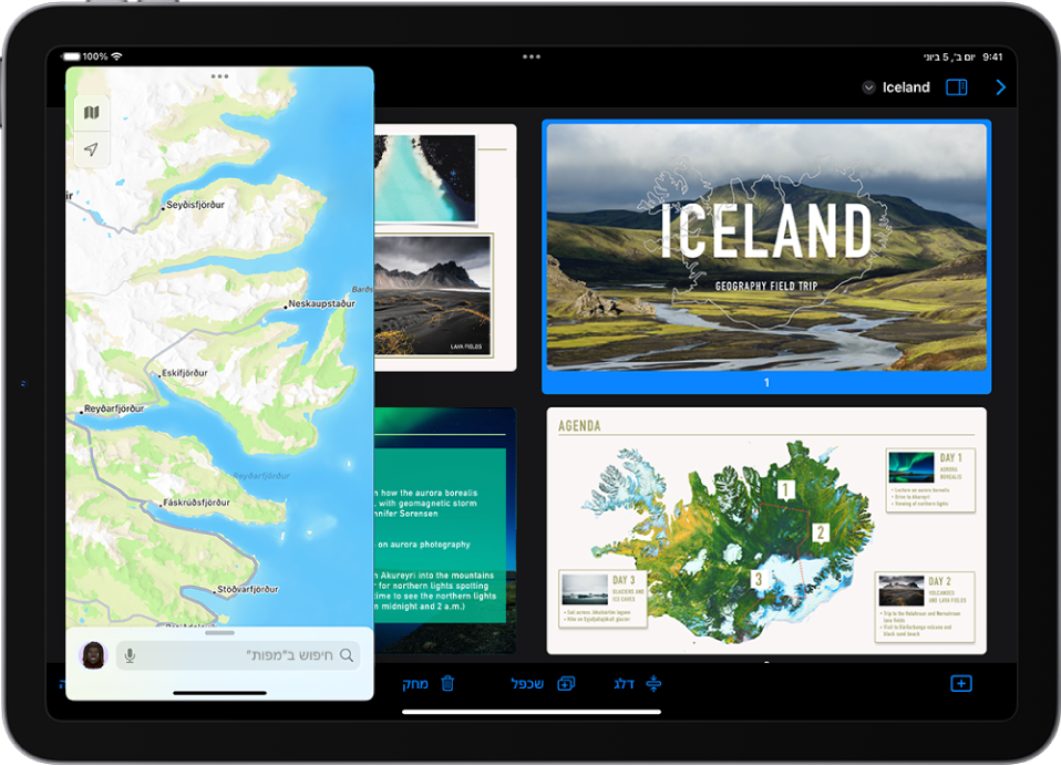 היישום ״Keynote״ ממלא את המסך. תיבת הדואר הנכנס של היישום ״מפות״ פתוח בחלון Slide Over בצד שמאל של המסך.