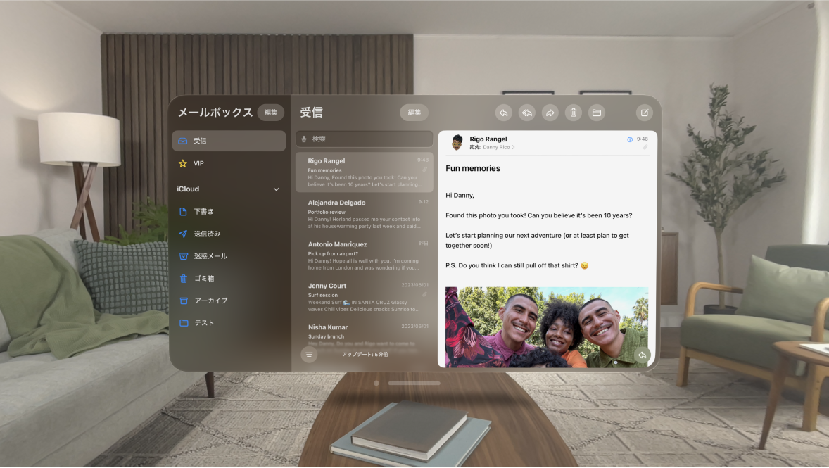 Apple Vision Proのメールアプリ。受信ボックスで開いているメールが表示されています。