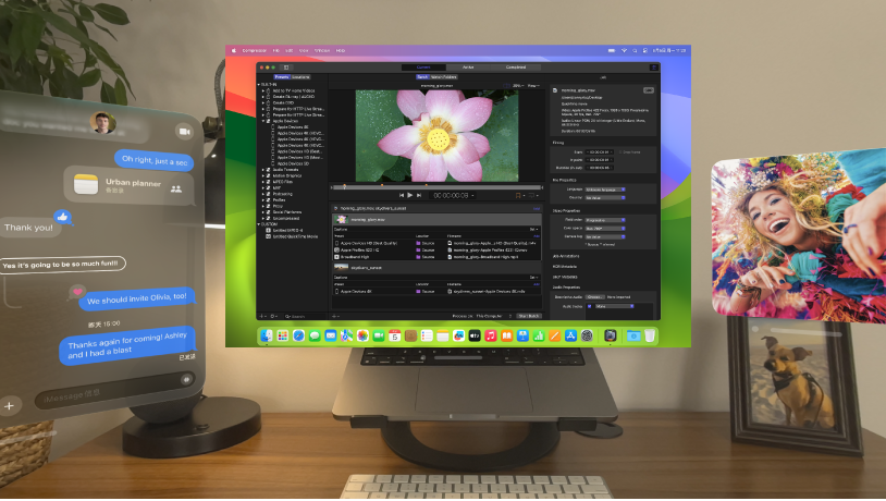 Mac 虚拟显示器显示已打开的 Compressor App。“音乐”和“信息”的 visionOS App 也已打开。