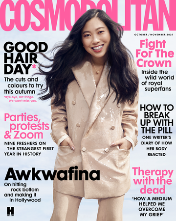 cosmopolitan awkwafina cover