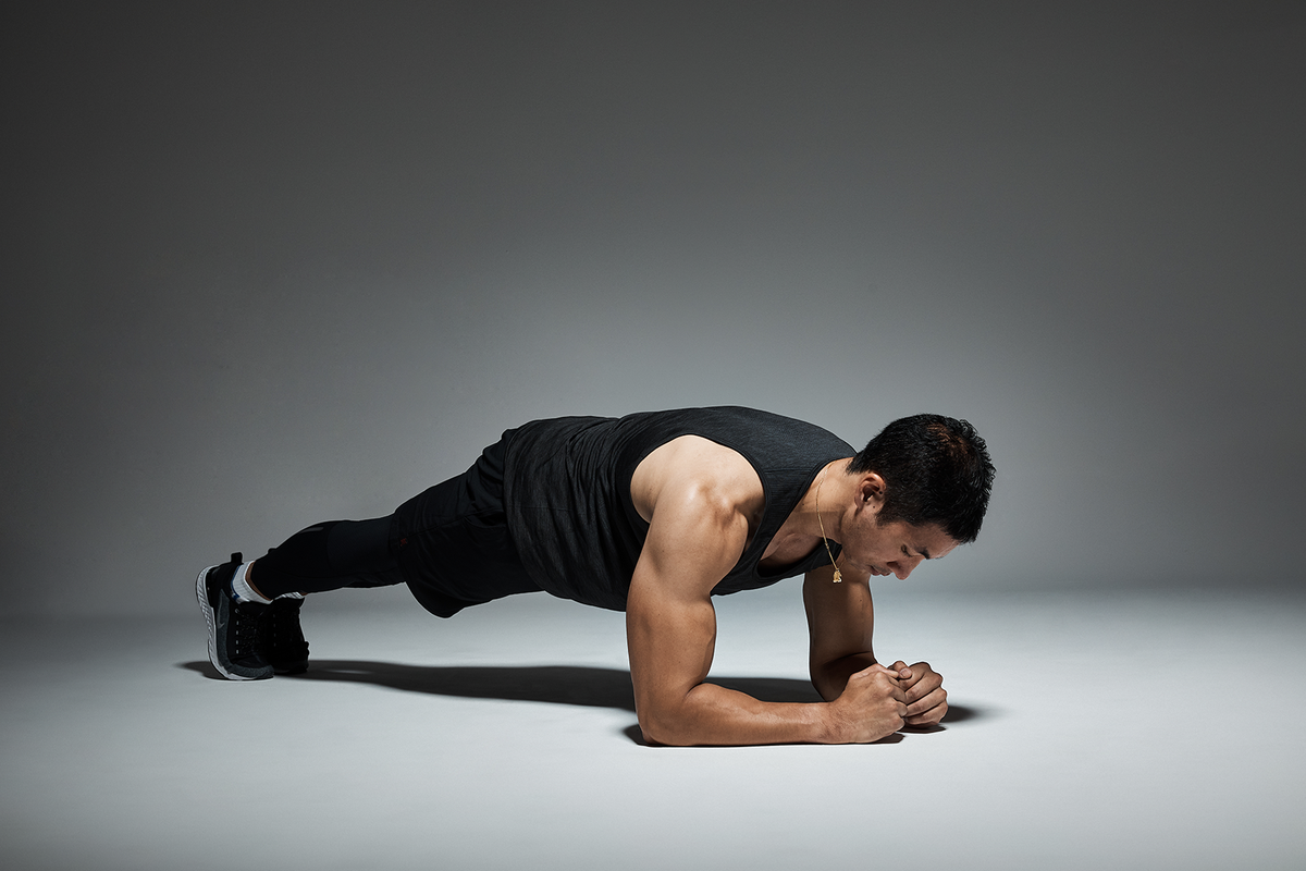 preview for The Plank | Form Check