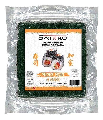 Alga Nori Deshidratada Tostada Para Sushi 100 Hojas ¡promo