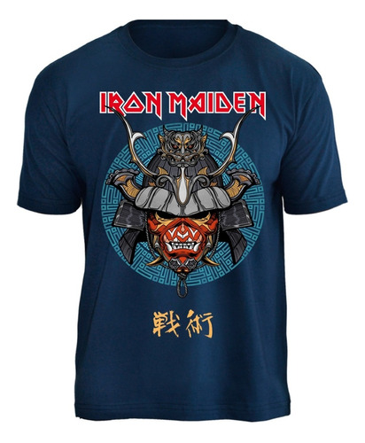 Camiseta Iron Maiden Senjutsu Azul Oficial Licenciada Stamp