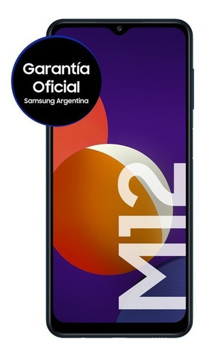 Samsung Galaxy M12 (5000 mAh)