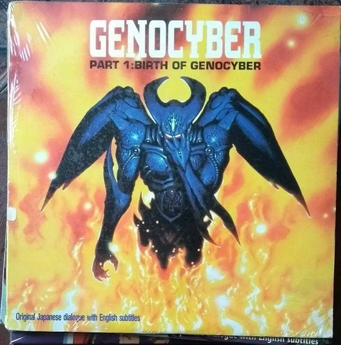 Laserdisc Genocyber 1, 2 E3