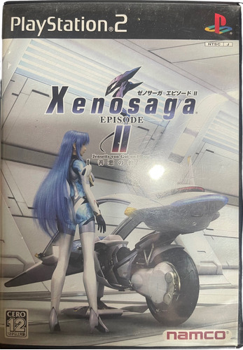 Ps2 Xenosaga Ep2 Jensetis Von Gut Und Bose Original Jp Usado