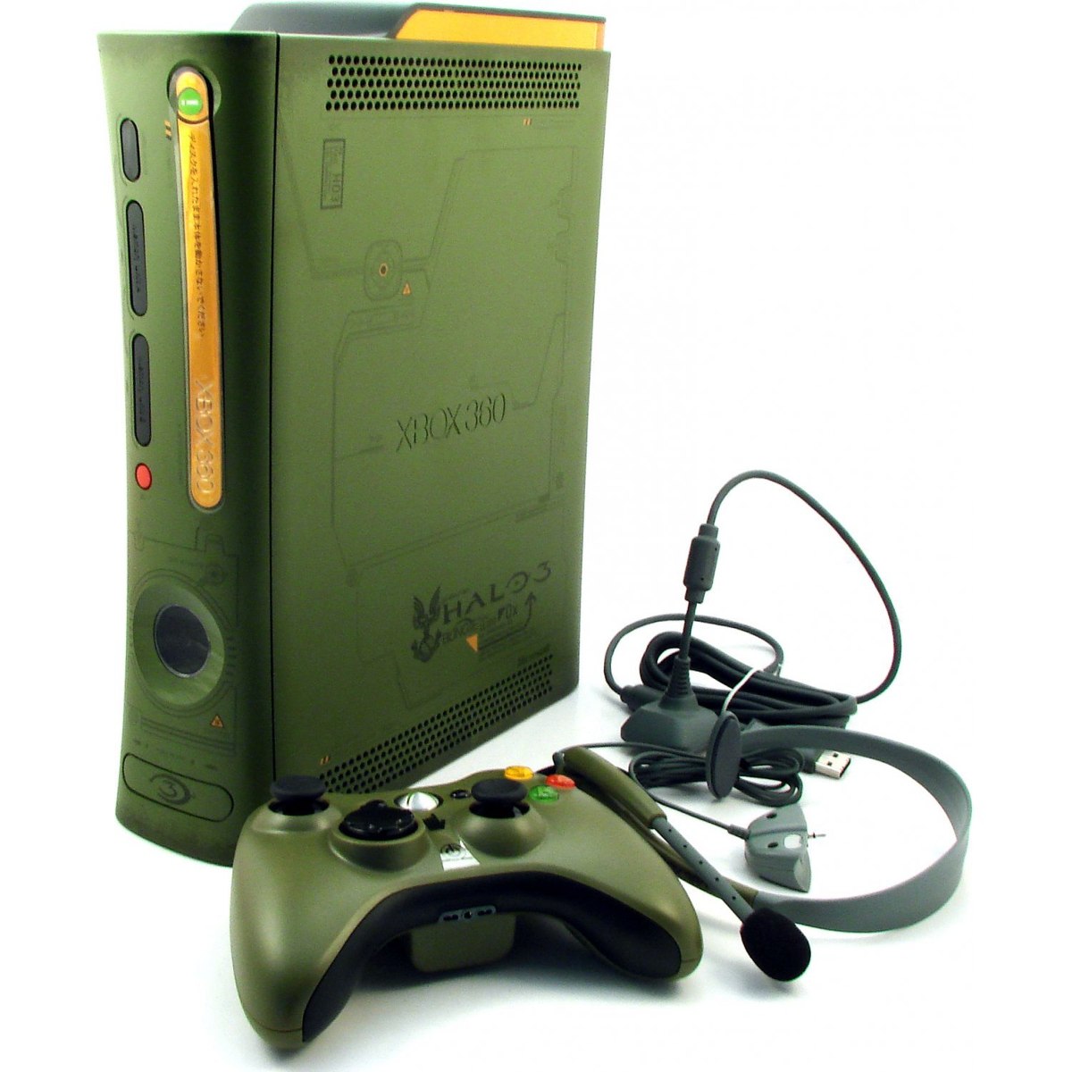 Microsoft Xbox 360 Pro Halo 3 Special Edition