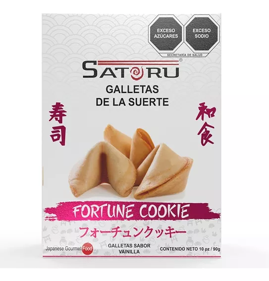 Satoru Galletas De La Suerte Sabor Vainilla Caja 10 Pz 90g 