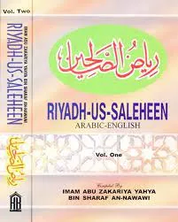 Riyadh-us-saleheen - Arabic-english - Vol. One De Imam Abu Zakariya Yahya, Bin Sharaf An-nawawi Pela Kitab Bhavan (2012)