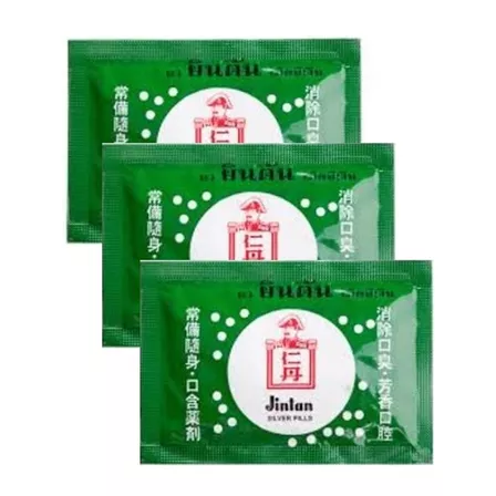 Kit C/ 3 Jintan..pilulas Japonesa Para Um Hálito Refrescante