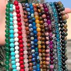 Natural Gemstone Round Spacer Loose Beads Jewelry Making 4mm 6mm 8mm 10mm 12mm