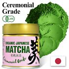 Japońska organiczna matcha klasy ceremonialnej matcha zielona herbata w proszku BI 30g / puszka