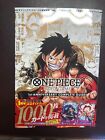 BANDAI ONE PIECE  1st ANNIVERSARY COMPLETE GUIDE (2 PROMO CARD) JAP NEW 💥 🔥