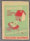 POLAND 1955 Matchbox Label - Cat.Z#008.III label, Waste paper is in every home, 