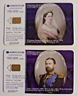 2 x cartes téléphoniques roumaines vintage 2008 Romtelecom - roi Carol 1ère/princesse Elisabeta